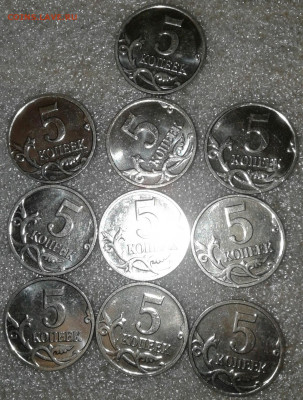 5 коп 2008 м шт.5.4Г-А (гальваника) 30 штук, до 24.12.19 - 20191221_152830-1