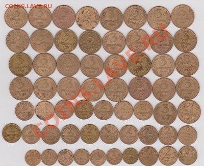 Лот меди до 61 года, до 13 августа 2011 в 22-00 по Мск - Изображение 630