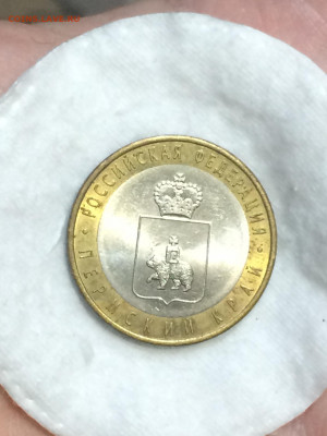 10 рублей, пермский край, UNC, яркий блеск! - G_EXH4la2fY