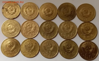 3 копейки 1926-56. До 23.12.19 в 22.00 - 20191221_170147