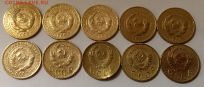 2 копейки 1926-57. До 23.12.19 в 22.00 - 20191221_170717