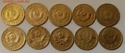 1 копейка 1927-55. До 23.12.19 в 22.00 - 20191221_171234