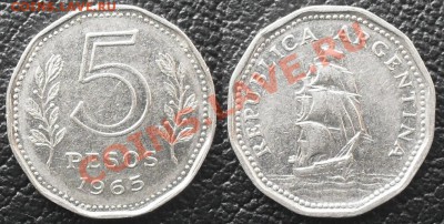 >Кораблик< Аргентина 5 песо 1965 до 13.08.11 22:00 - SDC12724.JPG