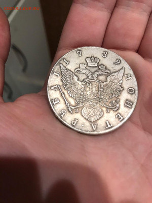 Рубль 1789 - m0YOCRhaPyE