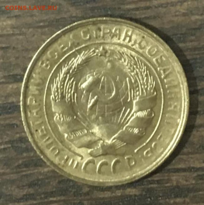 2 копейки 1929 года. Штемпельный блеск + 2 БРАКА - C8B6BB88-304F-456E-8E49-C72943269DAF