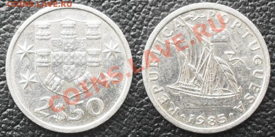 >Кораблик< Португалия 2$50  1985 до 13.08.11 22:00 - SDC12722.JPG