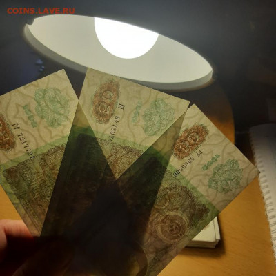 50 руб 1992 ФИКС до ухода в архив - 20191217_133956_768x768