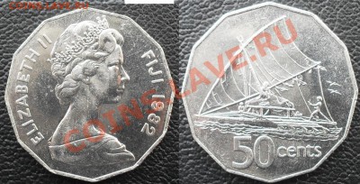 >Кораблик< Фиджи 50 центов 1982 до 13.08.11 22:00 - SDC12714.JPG