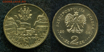 2 злотых 2008 Польша 40 л. соб. 1968 до 27.12.19 в 22.00 - img491