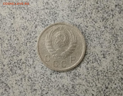 10 копеек 1938 год + бонус до 23.12.в 22.10 мск - IMG_20191221_211232