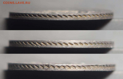 20 копеек 1826 года крылья в низ до 23.12.2019 22-00 МСК - p1021098.e31b8fd7503e8ad3b697721fc498d2eb