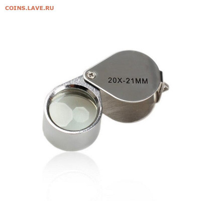 Карманная лупа 2 - 20X-21-mm-Loupe-Magnifier-Magnifying-Triplet-Jewelers-Eye-Glass-Jewelry-Diamond-with-Ultraviolet-LED-Light