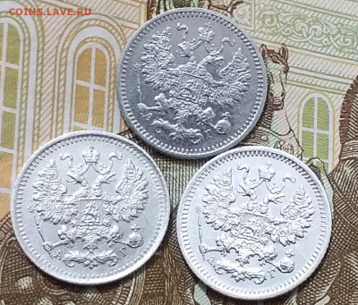1 - 20191220_203409