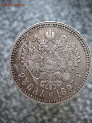  без гаст - IMG_9276.JPG