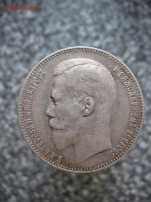  без гаст - IMG_9278.JPG