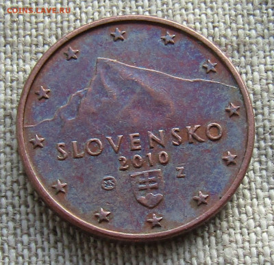 1 евроцент +5 евроцентов до 28.12.19 22.00мск - IMG_1948.JPG
