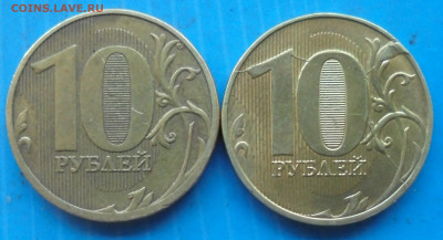18, расколы, 26.12.2019(22:00мск) - DSC00063.JPG