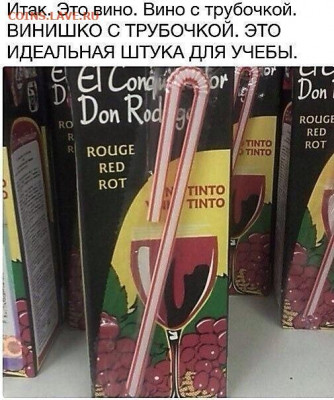 юмор - bkgs71nQRk8