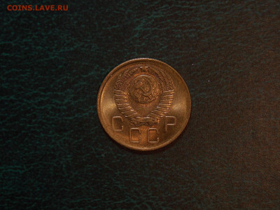3 копейки 1957 UNC в коллекцию до 25.12.19 до 22-00 по мск - DSCN2997.JPG