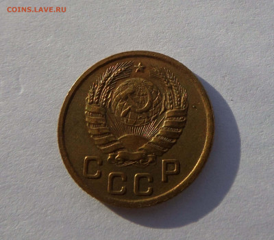 1 копейка 1939 с 200 р до 21:30 26.12.2019 - SAM_5351-min.JPG
