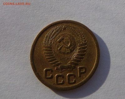 1 копейка 1952 с 200 р до 21:30 26.12.2019 - SAM_5375_1