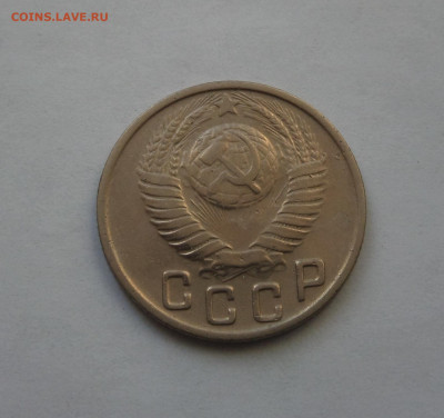 15 копеек 1949 с 200 р до 21:30 26.12.2019 - SAM_5585-min.JPG