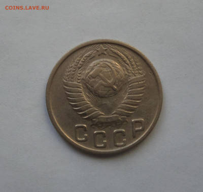 15 копеек 1949 с 200 р до 21:30 26.12.2019 - SAM_5584-min.JPG