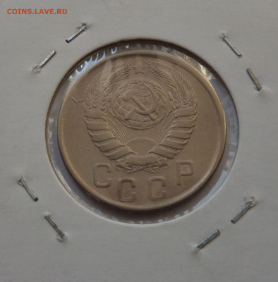 15 копеек 1943 с 200 р 21:30 26.12.2019 - SAM_5593