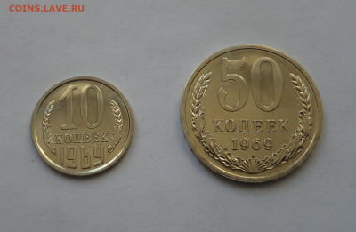 10+50 копеек 1969 из набора с 200 р до 22:00 26.12.2019 - SAM_5536-min.JPG