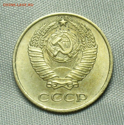10 копеек 1958 года С штемп. блеском До 25.12.19 в 22.00 МСК - P1530010.JPG