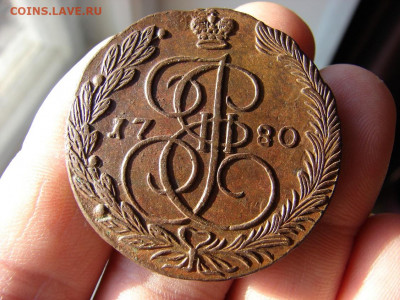 5 копеек 1780 ЕМ. До 26.12.2019 - DSC00061 - копия.JPG
