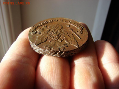 5 копеек 1787 ЕМ. До 26.12.2019 - DSC00070 - копия.JPG