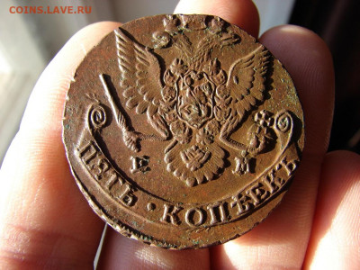 5 копеек 1787 ЕМ. До 26.12.2019 - DSC00064 - копия.JPG