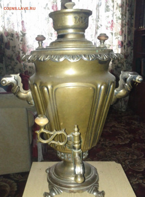 самовар - IMG_20050115_024310