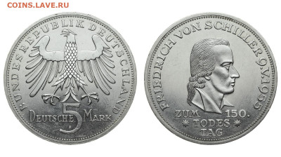 ФРГ. 5 марок 1955 г. Шиллер. До 25.12.19. - Р133.JPG