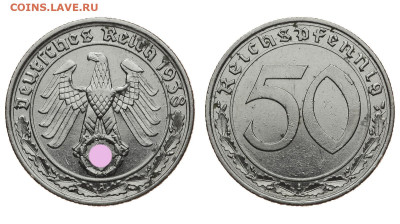 Германия. 50 рейхспфенигов 1938 г. А. До 25.12.19. - Р131.JPG