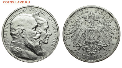 Баден. 2 марки 1906 г. Золотая свадьба. До 25.12.19. - Р138.JPG