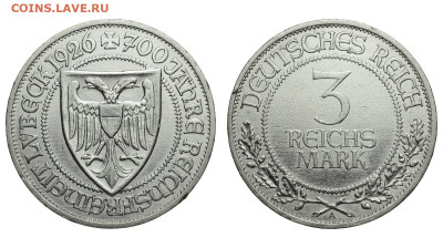 Веймарская республика. 3 марки 1926 г. Любек. До 25.12.19. - Р141.JPG