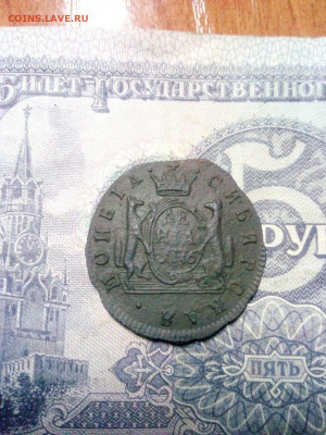 Деньга 1776г Сибирская до 28.12.19г в 22.00 по мск - IMG-20191222-WA0025