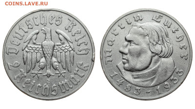 Германия. 2 рейхсмарки 1933 г. Е. Лютер. До 25.12.19. - DSH_5711.JPG