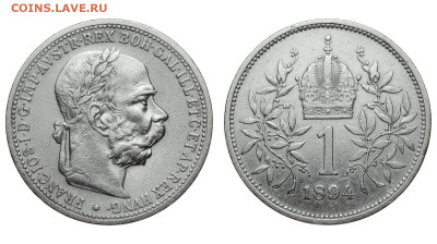Австрия. 1 корона 1894 г. До 25.12.19. - DSH_5723.JPG