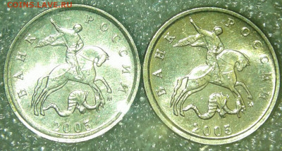 1 коп 03.04.05.06 м Кони в кепках (100+ штук) до 24.12.19 - 20191222_165638-1