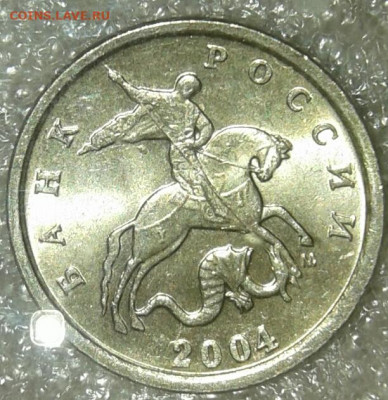 1 коп 03.04.05.06 м Кони в кепках (100+ штук) до 24.12.19 - 20191222_164938-1