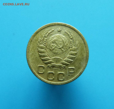 1 копейка 1937г.-2шт. определение разновидностей - P1380155.JPG