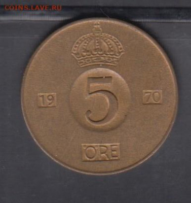 Швеция 1970 5 эре до 25 12 - 173