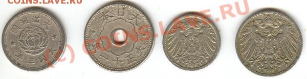 5 пфенингов 1905, 10 пфенингов 1904 и две монеты с иероглифа - сканирование0001