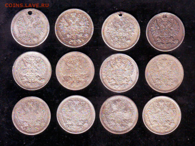 20к. Не частые, 1859-1891гг. Предпродажная. - Image0147.JPG