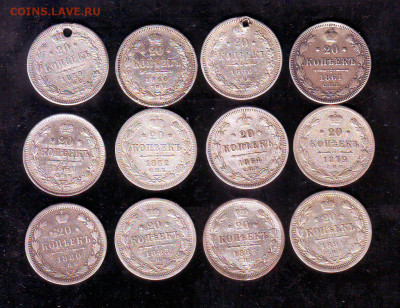 20к. Не частые, 1859-1891гг. Предпродажная. - Image0146.JPG