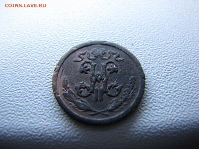 2 копейки 1912 года - IMG_0077-min.JPG