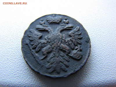 Денга 1738 года - IMG_0081-min.JPG